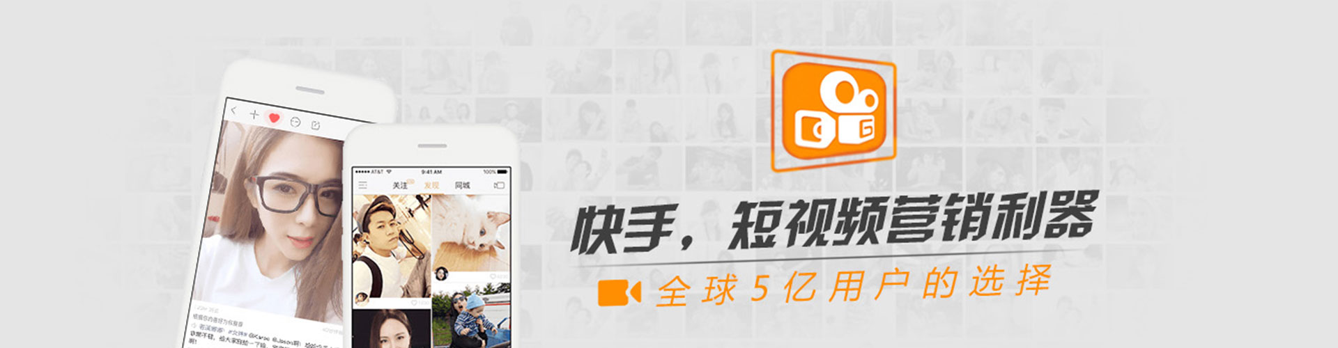 平陆信息流竞价