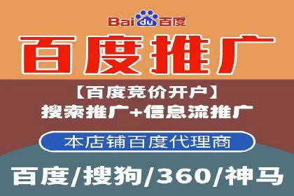 创新金融产品推广开户的典型案例